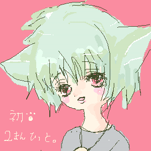 �����m�����ł��j���􂠂肪�Ƃ��`