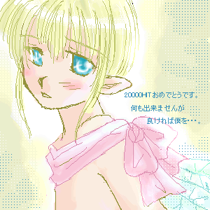 �C�`���狳�����݂܂�����邤�����`