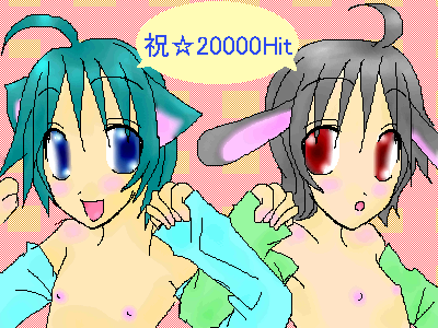 ��l�ŃK�b�V���˂��i�߂��`