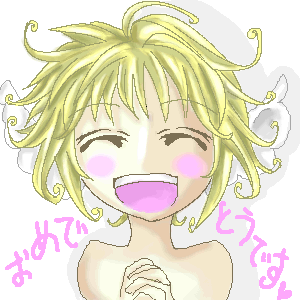 �X�e�L�ȏΊ�ł���݂�Ȃ��K���ɂ�����΂݂ł��I